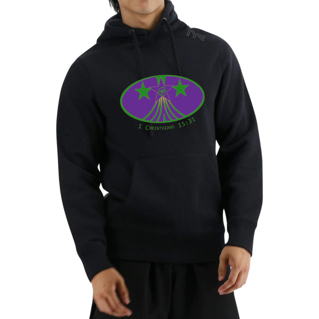 TYR Ultrasoft Hoodie (Customized) - Streamline and Sprint