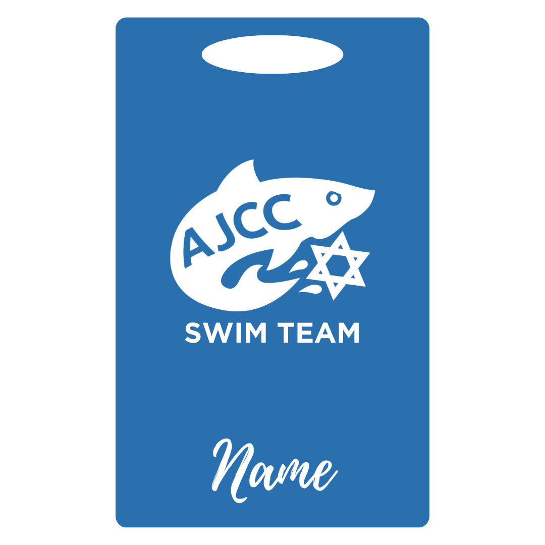Aluminum Bag Tag (Customized) - Asheville JCC