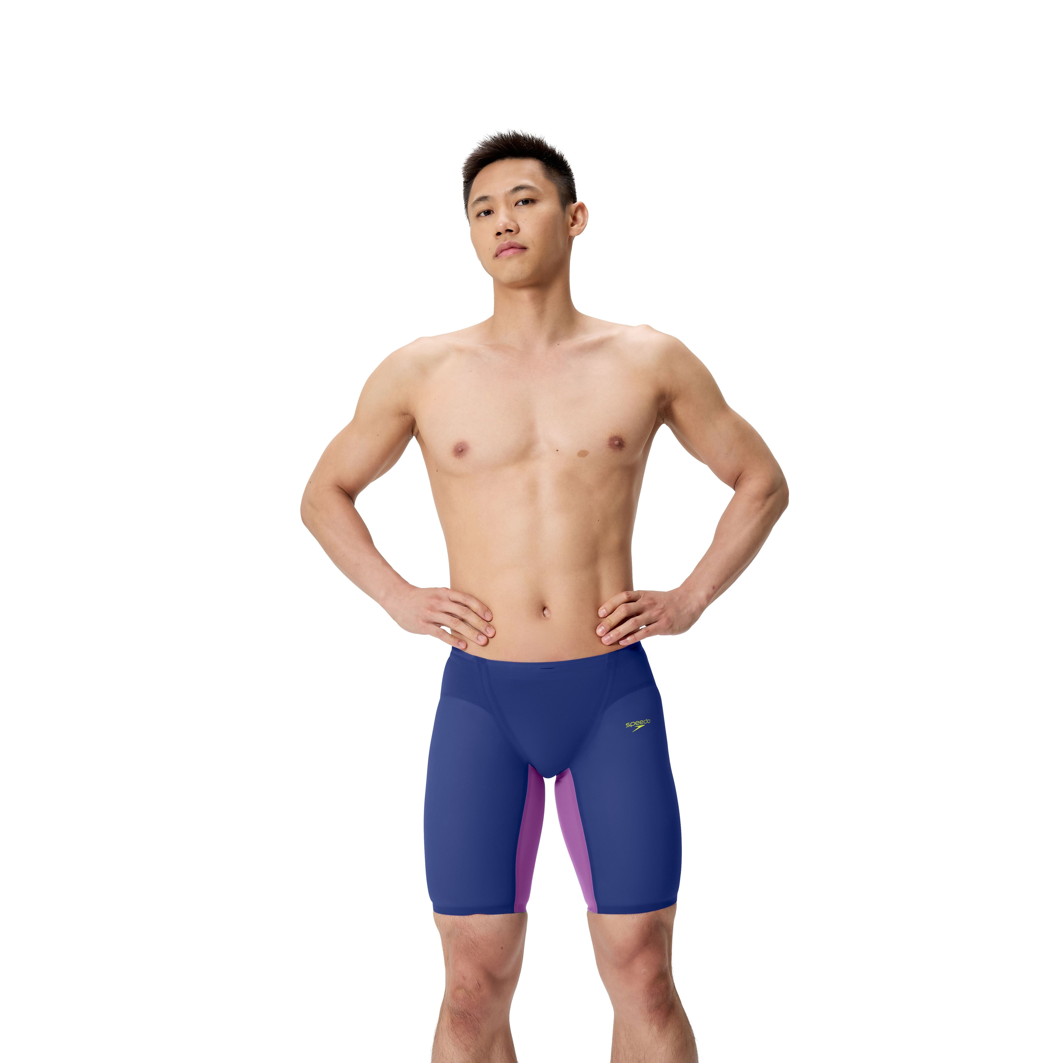 Speedo Fastskin LZR Pure Valor 2.0 Jammer