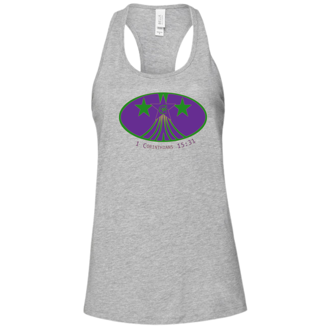 Ladies Racerback Flowy Tank (Customoized) - Streamline and Sptin
