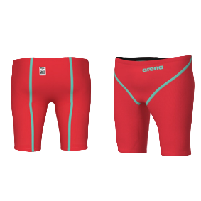 Arena Powerskin Carbon Glide Jammer