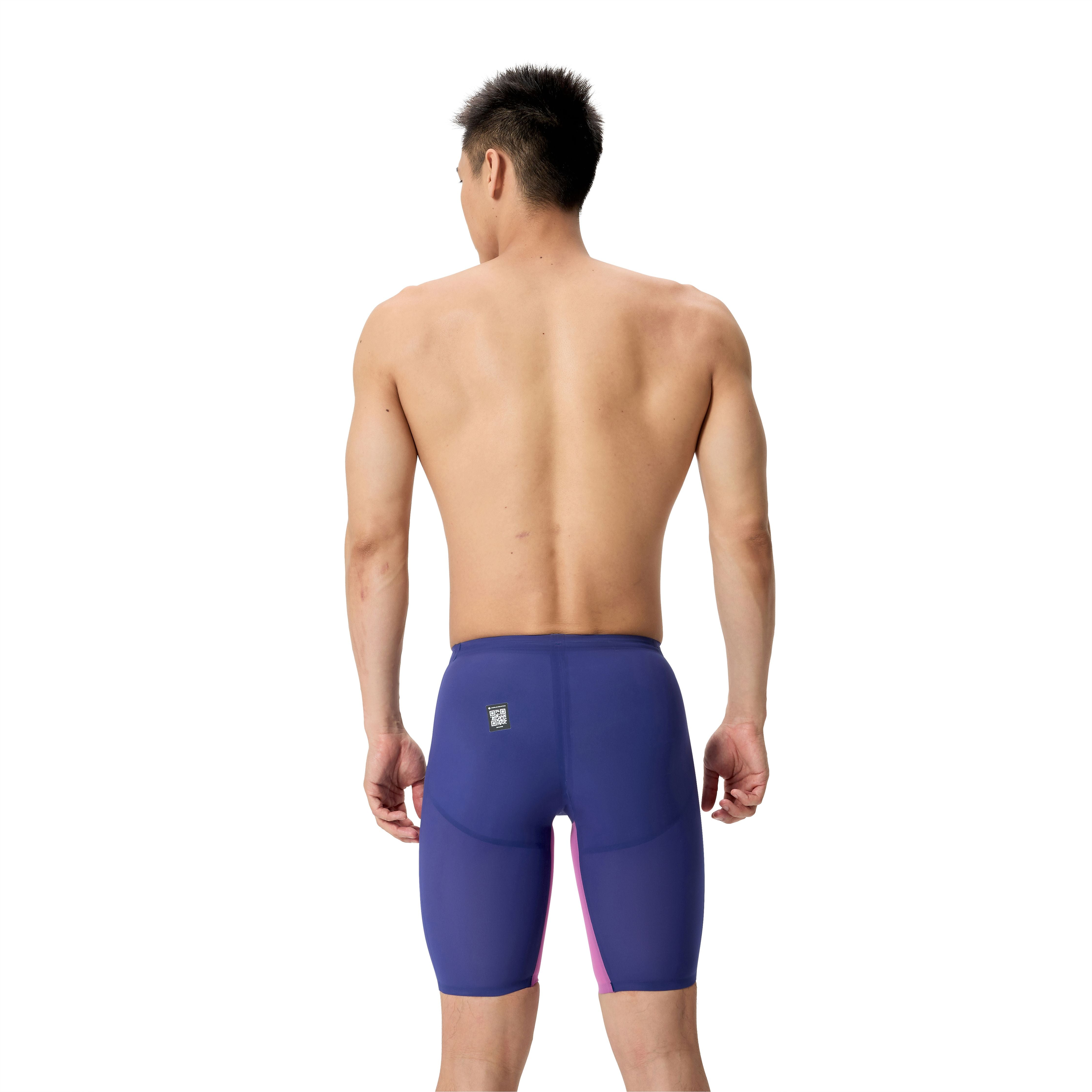 Speedo Fastskin LZR Pure Valor 2.0 High Waisted Jammer