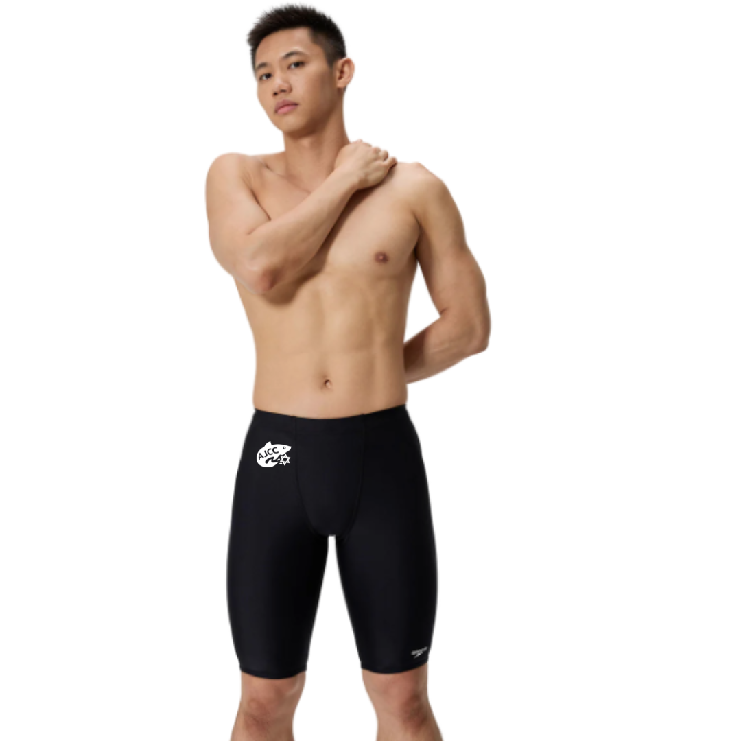 Speedo Endurasoft Solid Jammer (Heat Press) - Asheville JCC